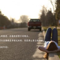 Ŀǰеͼʲô